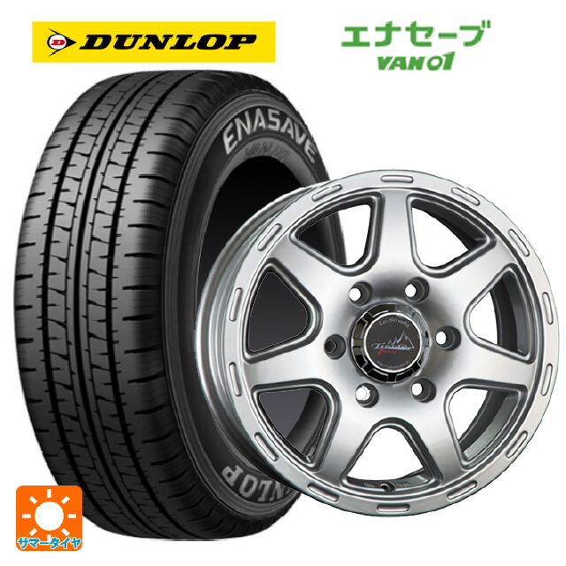 トヨタ ハイエース(200系)用 195/80R15 107/105N ダンロップ エナセーブ VAN01 # 阿部商会 ラ・ストラーダ ティラードクロス シルバー 新品サマータイヤホイール 4本セット