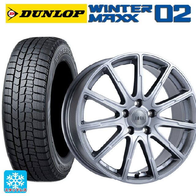 ニッサン セレナ(C28)用 205/65R16 95Q ダンロップ ウィンターマックス 02(WM02) 阿部商会 ラ･ストラーダ ティラード イオタ ハイライトシルバー 新品スタッドレスタイヤホイール 4本セット