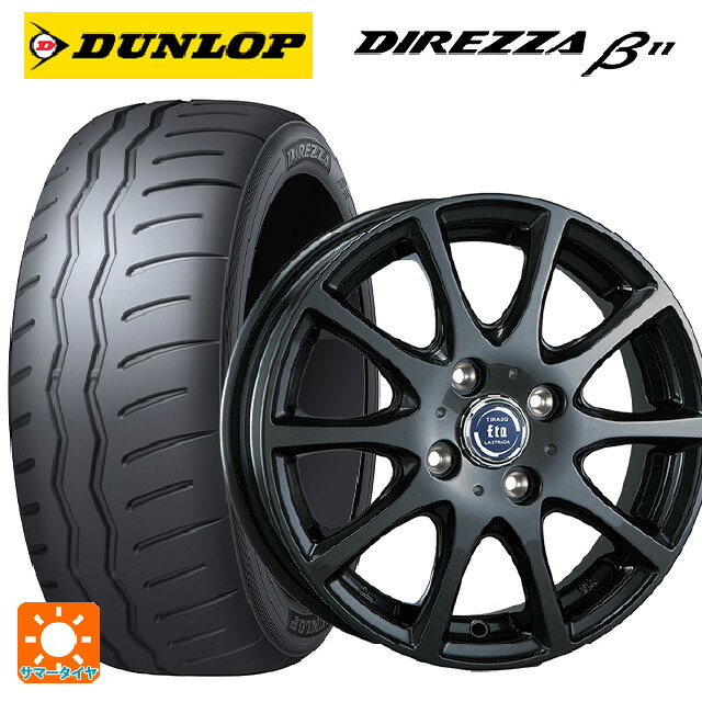 205/50R16 91V XL ダンロップ ディレッツァβ11(B11) 阿部商会 ラ・ストラーダ ティラード イータ グラファイト・グレー 16-6J 国産車用 サマータイヤホイール4本セット|タイヤホイール専門店コニシタイヤ