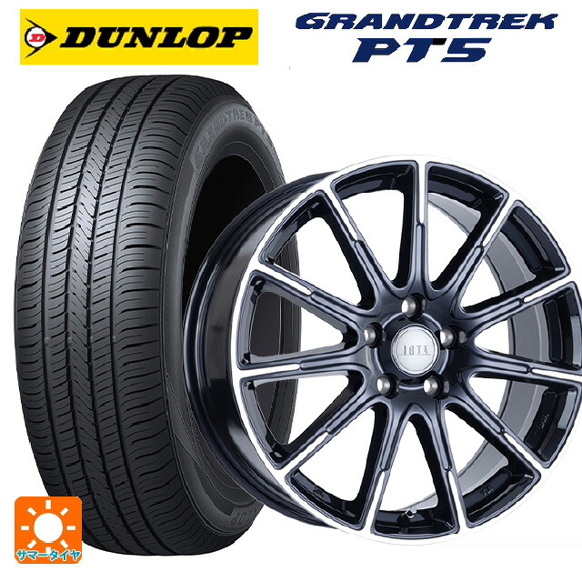 225/65R18 103H ダンロップ グラントレックPT5 阿部商会 ラ・ストラーダ ティラード イオタ ブラックポリッシュ 18-7.5J 国産車用 サマータイヤホイール4本セット|タイヤホイール専門店コニシタイヤ