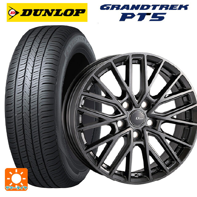 レクサス RX(A10/H10)用 235/65R18 106H ダンロップ グラントレックPT5 阿部商会 ラ･ストラーダ LFスポーツ レヴ エレガントシルバー 新品サマータイヤホイール 4本セット