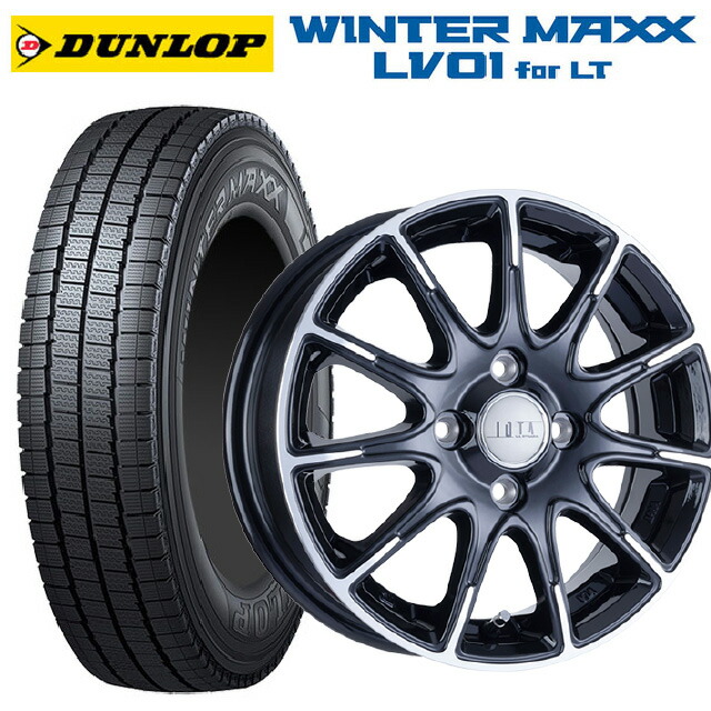 トヨタ サクシード(160系)用 165/80R14 97/95N ダンロップ ウィンターマックス LV01 for VAN 阿部商会 ラ・ストラーダ ティラード イオタ ブラックポリッシュ 新品スタッドレスタイヤホイール 4本セット|タイヤホイール専門店コニシタイヤ