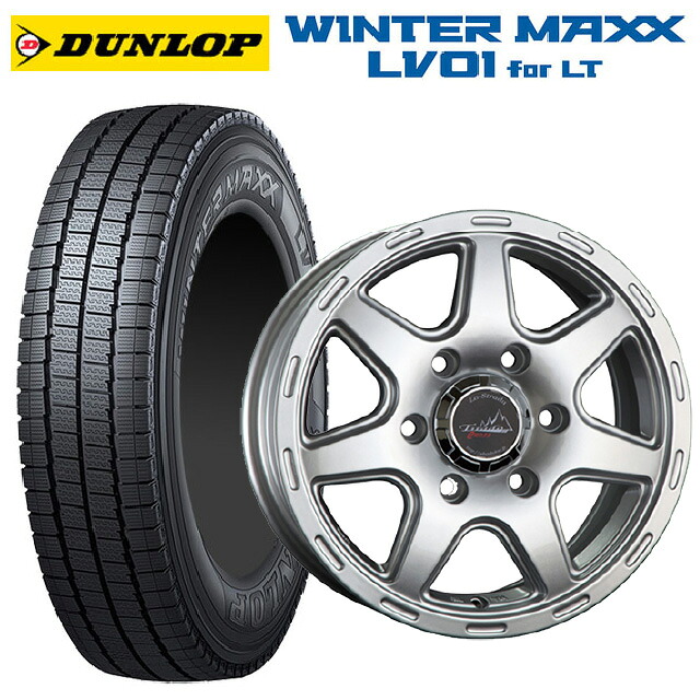 195/80R15 107/105N ダンロップ ウィンターマックス LV01 for VAN 阿部商会 ラ･ストラーダ ティラードクロス シルバー 15-6J 国産車用 スタッドレスタイヤホイール4本セット｜タイヤホイール専門店コニシタイヤ