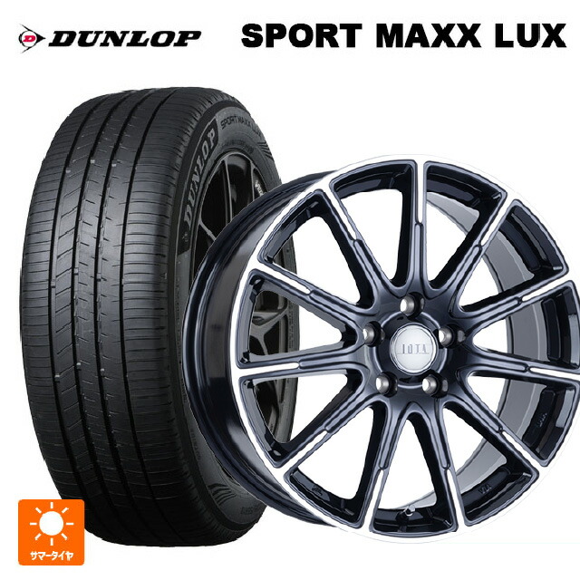 レクサス NX(20系)用 235/60R18 103V ダンロップ スポーツ マックス ラックス 阿部商会 ラ･ストラーダ ティラード イオタ ブラックポリッシュ 新品サマータイヤホイール 4本セット