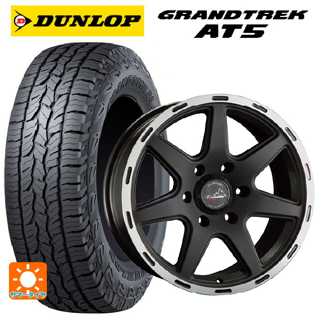 ミツビシ トライトン(GSRグレード)(LC2T)用 265/65R17 112S ダンロップ グラントレックAT5 ブラックレター 阿部商会 ラ･ストラーダ ティラードクロス マットブラックリムポリッシュ 新品サマータイヤホイール 4本セット
