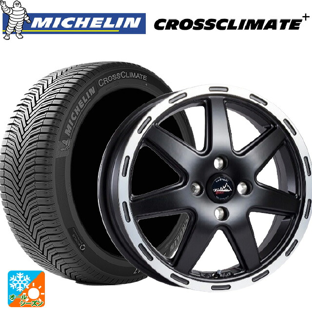 スズキ ハスラー(MR52/92S)用 165/70R14 85T XL ミシュラン 正規品 クロスクライメイトプラス 阿部商会 ラ･ストラーダ ティラードクロス マットブラックリムポリッシュ 新品オールシーズンタイヤホイール 4本セット