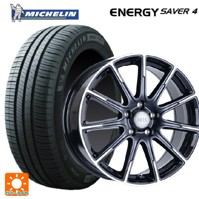 ホンダ フリード(GT系)用 185/65R15 92H XL ミシュラン 正規品 エナジーセイバー4 阿部商会 ラ･ストラーダ ティラード イオタ ブラックポリッシュ 新品サマータイヤホイール 4本セット