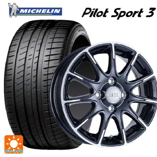 195/55R15 89V XL ミシュラン 正規品 パイロットスポーツ3 阿部商会 ラ･ストラーダ ティラード イオタ ブラックポリッシュ 15-5.5J 国産車用 サマータイヤホイール4本セット