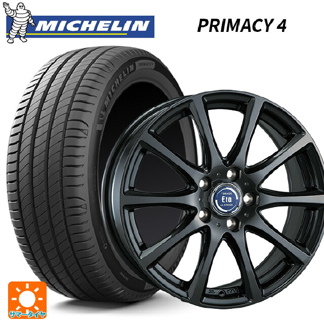 トヨタ シエンタ(10系)用 195/65R15 91V ミシュラン 正規品 プライマシー4 阿部商会 ラ･ストラーダ ティラード イータ グラファイト・グレー 新品サマータイヤホイール 4本セット