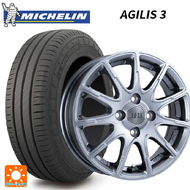 トヨタ プロボックス(160系)用 165/80R14 97/95R ミシュラン 正規品 アジリス 3 阿部商会 ラ･ストラーダ ティラード イオタ ハイライトシルバー 新品サマータイヤホイール 4本セット 55,590円