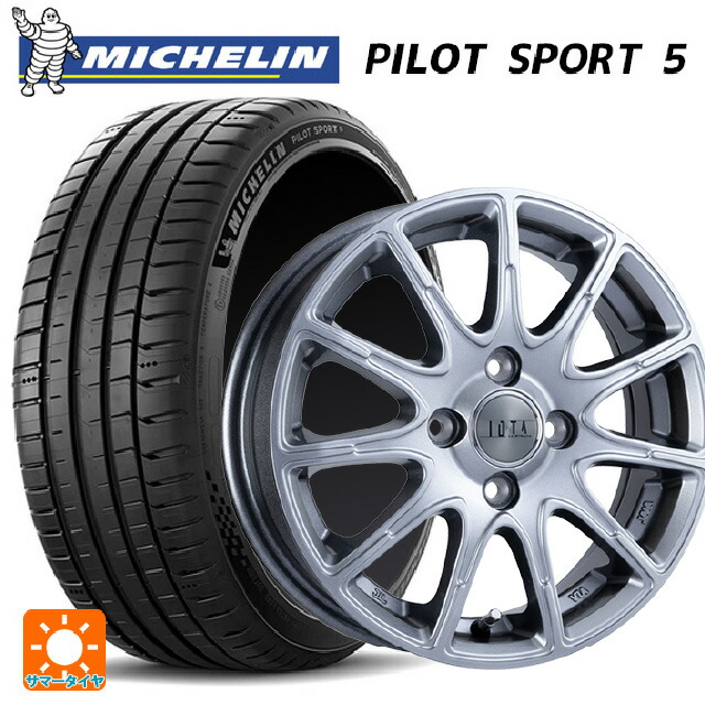 205/50R16 87W ミシュラン 正規品 パイロットスポーツ5 阿部商会 ラ･ストラーダ ティラード イオタ ハイライトシルバー 16-6J 国産車用 サマータイヤホイール4本セット