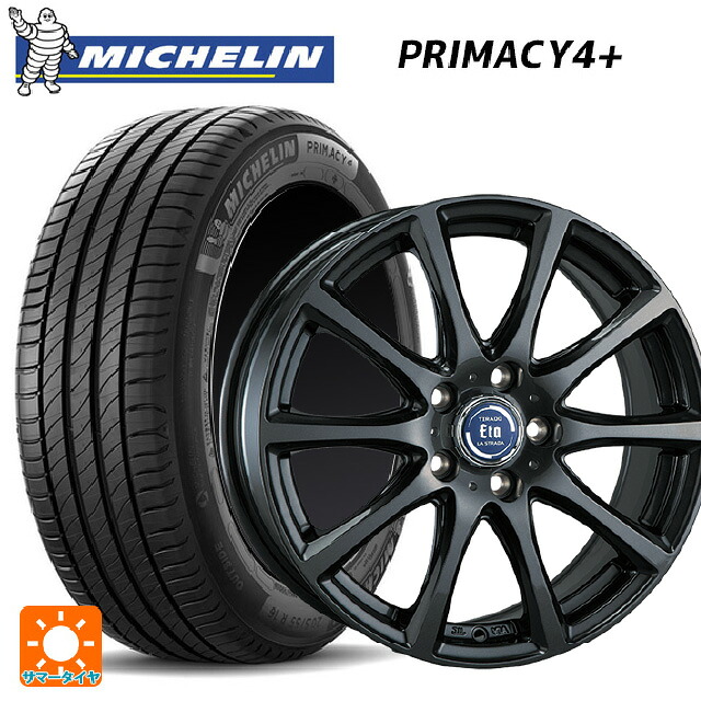 スズキ スイフトスポーツ(ZC33S)用 195/50R16 88V XL ミシュラン プライマシー4+ 正規品 阿部商会 ラ・ストラーダ ティラード イータ グラファイト・グレー 新品サマータイヤホイール 4本セット|タイヤホイール専門店コニシタイヤ