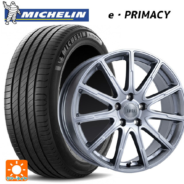 225/55R18 98V ミシュラン 正規品 Eプライマシー 阿部商会 ラ･ストラーダ ティラード イオタ ハイライトシルバー 18-7J 国産車用 サマータイヤホイール4本セット