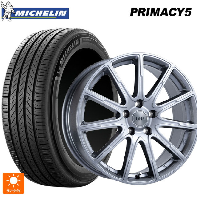 225/55R18 102V XL ミシュラン プライマシー5 正規品 阿部商会 ラ・ストラーダ ティラード イオタ ハイライトシルバー 18-7J 国産車用 サマータイヤホイール4本セット|タイヤホイール専門店コニシタイヤ