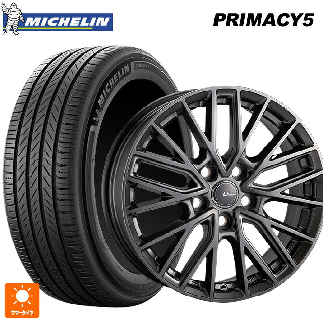 レクサス LBX(10系)用 225/55R18 102V XL ミシュラン プライマシー5 正規品 阿部商会 ラ･ストラーダ LFスポーツ レヴ エレガントシルバー 新品サマータイヤホイール 4本セット