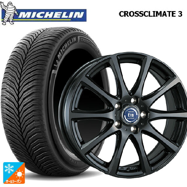 トヨタ プリウス(60系)用 195/65R16 92V ミシュラン クロスクライメイト3 正規品 阿部商会 ラ・ストラーダ ティラード イータ グラファイト・グレー 新品オールシーズンタイヤホイール 4本セット|タイヤホイール専門店コニシタイヤ