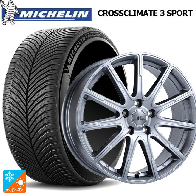245/40R18 97Y XL ミシュラン クロスクライメイト3 スポーツ 正規品 阿部商会 ラ･ストラーダ ティラード イオタ ハイライトシルバー 18-7.5J 国産車用 オールシーズンタイヤホイール4本セット