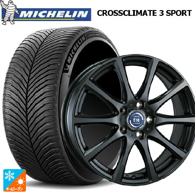 245/40R18 97Y XL ミシュラン クロスクライメイト3 スポーツ 正規品 阿部商会 ラ･ストラーダ ティラード イータ グラファイト・グレー 18-7.5J 国産車用 オールシーズンタイヤホイール4本セット