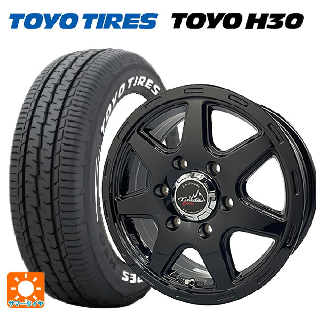トヨタ ハイエース(200系)用 195/80R15 107/105N トーヨー H30 ホワイトレター 阿部商会 ラ･ストラーダ ティラードクロス グロスブラック 新品サマータイヤホイール 4本セット｜タイヤホイール専門店コニシタイヤ