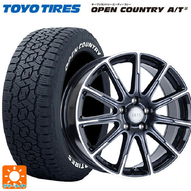 レクサス NX(20系)用 235/60R18 103H トーヨー オープンカントリー AT3 ホワイトレター 阿部商会 ラ･ストラーダ ティラード イオタ ブラックポリッシュ 新品サマータイヤホイール 4本セット