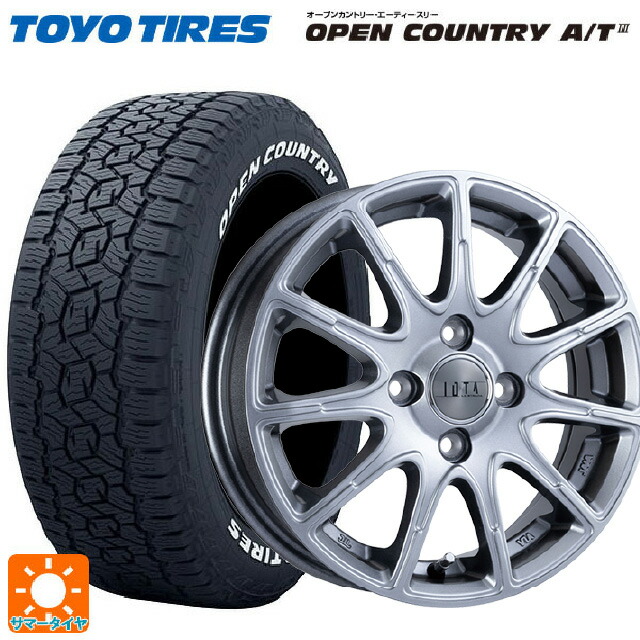 トヨタ プロボックス(160系)用 165/80R14 97/95N トーヨー オープンカントリー AT3 ホワイトレター 阿部商会 ラ･ストラーダ ティラード イオタ ハイライトシルバー 新品サマータイヤホイール 4本セット
