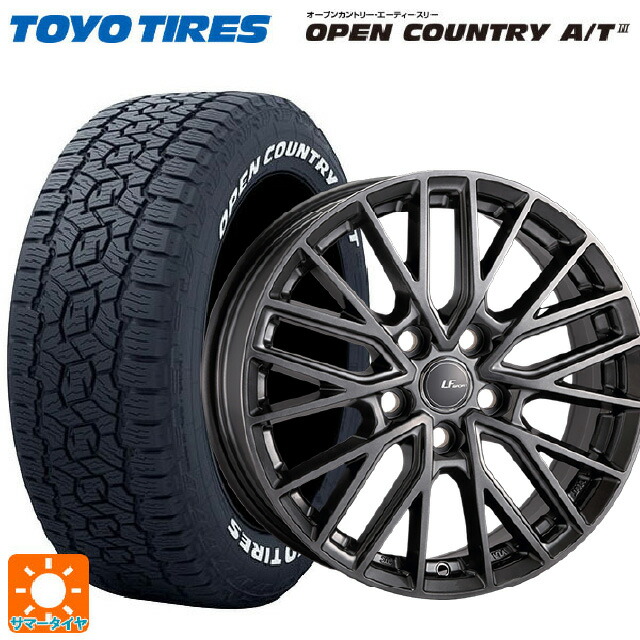 トヨタ クラウンスポーツ(36系)用 235/60R18 103H トーヨー オープンカントリー AT3 ホワイトレター 阿部商会 ラ・ストラーダ LFスポーツ レヴ エレガントシルバー 新品サマータイヤホイール 4本セット