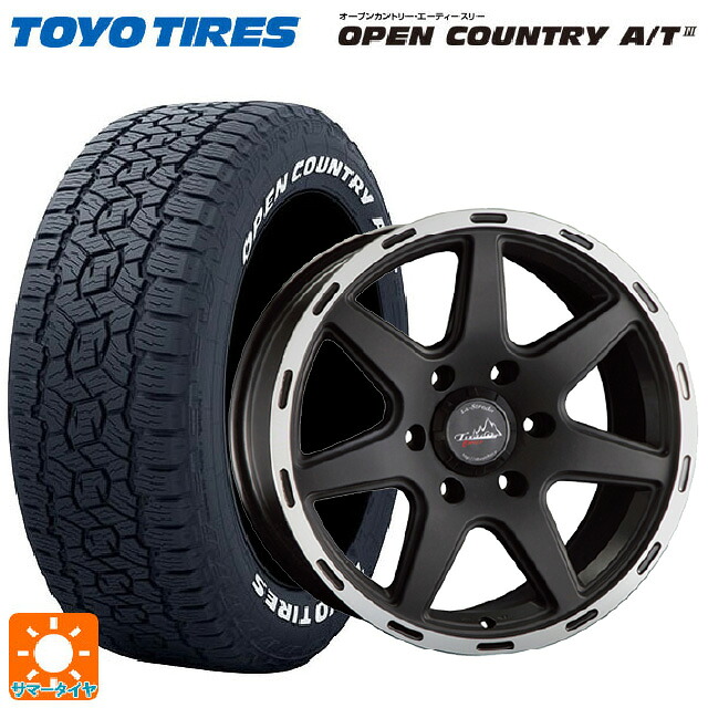 トヨタ ハイラックス(120系)用 265/70R17 115T トーヨー オープンカントリー AT3 ホワイトレター 阿部商会 ラ･ストラーダ ティラードクロス マットブラックリムポリッシュ 新品サマータイヤホイール 4本セット