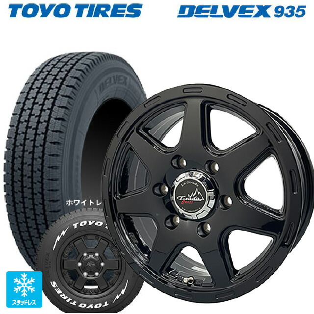 トヨタ ハイエース(200系)用 195/80R15 107/105N トーヨー デルベックス 935 ホワイトレター 阿部商会 ラ･ストラーダ ティラードクロス グロスブラック 新品スタッドレスタイヤホイール 4本セット