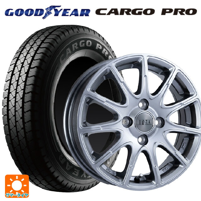 トヨタ サクシード(160系)用 175/80R14 99/98N グッドイヤー カーゴプロ 阿部商会 ラ・ストラーダ ティラード イオタ ハイライトシルバー 新品サマータイヤホイール 4本セット|タイヤホイール専門店コニシタイヤ