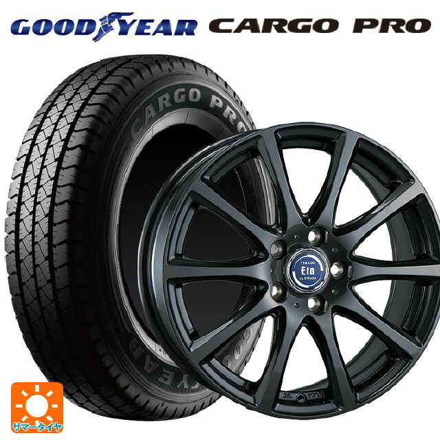 165/80R14 97/95N グッドイヤー カーゴプロ 阿部商会 ラ・ストラーダ ティラード イータ グラファイト・グレー 14-5J 国産車用 サマータイヤホイール4本セット|タイヤホイール専門店コニシタイヤ
