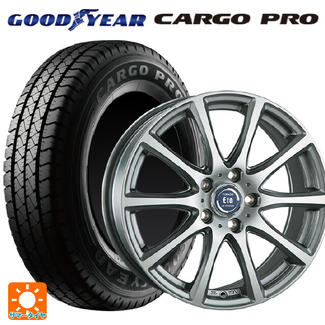 165/80R14 97/95N グッドイヤー カーゴプロ 阿部商会 ラ･ストラーダ ティラード イータ ハイライトシルバー 14-5J 国産車用 サマータイヤホイール4本セット 45,198円
