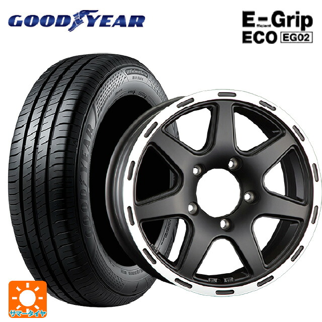 215/65R16 98H グッドイヤー エフィシェントグリップ エコ EG02 阿部商会 ラ･ストラーダ ティラードクロス マットブラックリムポリッシュ 16-5.5J 国産車用 サマータイヤホイール4本セット