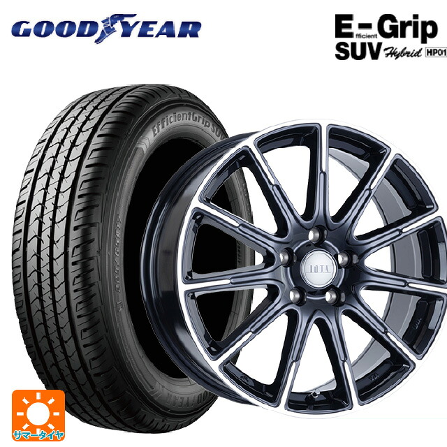 225/55R17 97V グッドイヤー エフィシェントグリップSUV HP01 阿部商会 ラ･ストラーダ ティラード イオタ ブラックポリッシュ 17-6.5J 国産車用 サマータイヤホイール4本セット