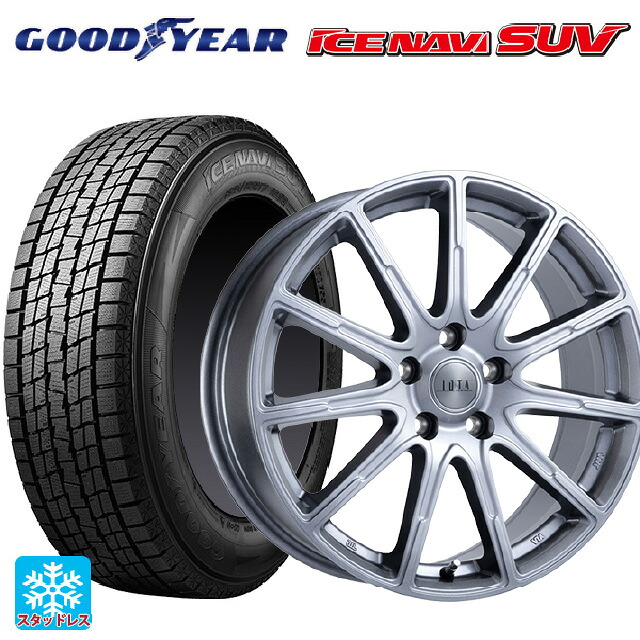 ニッサン キックス(P16系)用 215/65R16 98Q グッドイヤー アイスナビ SUV # 阿部商会 ラ・ストラーダ ティラード イオタ ハイライトシルバー 新品スタッドレスタイヤホイール 4本セット|タイヤホイール専門店コニシタイヤ