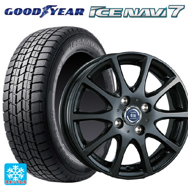 155/65R13 73Q グッドイヤー アイスナビ7(数量限定) # 阿部商会 ラ・ストラーダ ティラード イータ グラファイト・グレー 13-4J 国産車用 スタッドレスタイヤホイール4本セット|タイヤホイール専門店コニシタイヤ