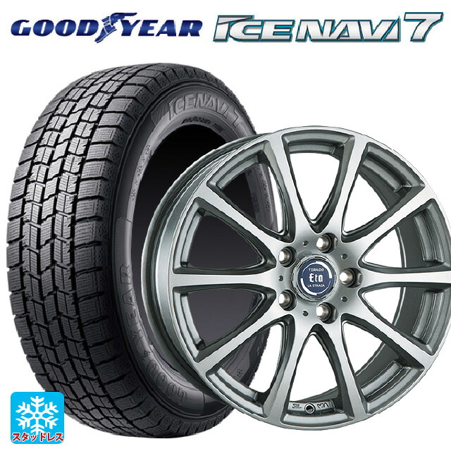 2025年製 195/65R16 92Q グッドイヤー アイスナビ7(数量限定) 阿部商会 ラ･ストラーダ ティラード イータ ハイライトシルバー 16-6J 国産車用 スタッドレスタイヤホイール4本セット