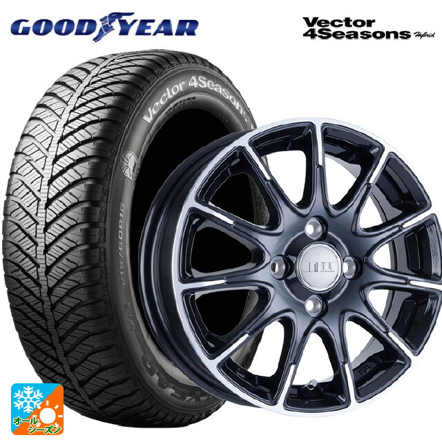 175/65R14 82H グッドイヤー ベクターフォーシーズンズ ハイブリッド 阿部商会 ラ･ストラーダ ティラード イオタ ブラックポリッシュ 14-5.5J 国産車用 オールシーズンタイヤホイール4本セット