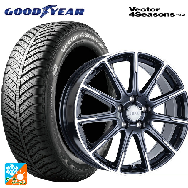 225/55R17 101H XL グッドイヤー ベクターフォーシーズンズ ハイブリッド 阿部商会 ラ･ストラーダ ティラード イオタ ブラックポリッシュ 17-6.5J 国産車用 オールシーズンタイヤホイール4本セット｜タイヤホイール専門店コニシタイヤ