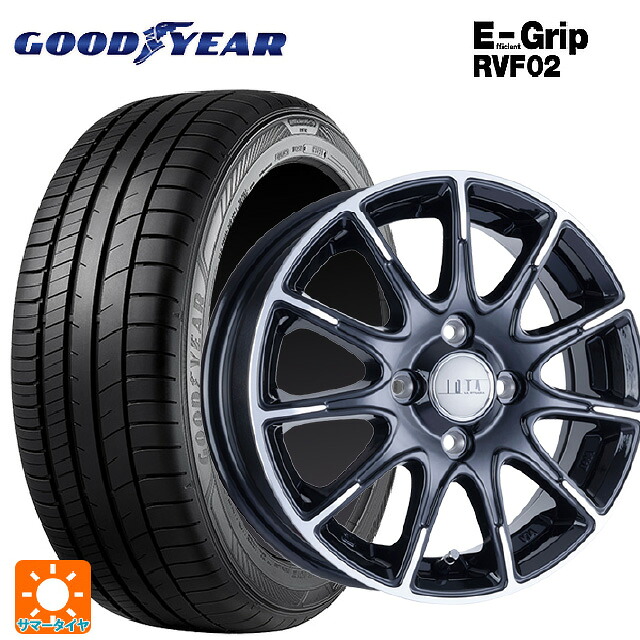 185/60R15 84H グッドイヤー エフィシェントグリップ RVF02 阿部商会 ラ･ストラーダ ティラード イオタ ブラックポリッシュ 15-5.5J 国産車用 サマータイヤホイール4本セット｜タイヤホイール専門店コニシタイヤ 58,188円