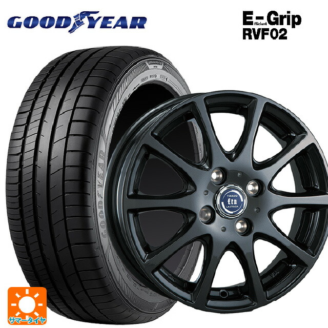 165/60R15 77H グッドイヤー エフィシェントグリップ RVF02 阿部商会 ラ・ストラーダ ティラード イータ グラファイト・グレー 15-4.5J 国産車用 サマータイヤホイール4本セット|タイヤホイール専門店コニシタイヤ