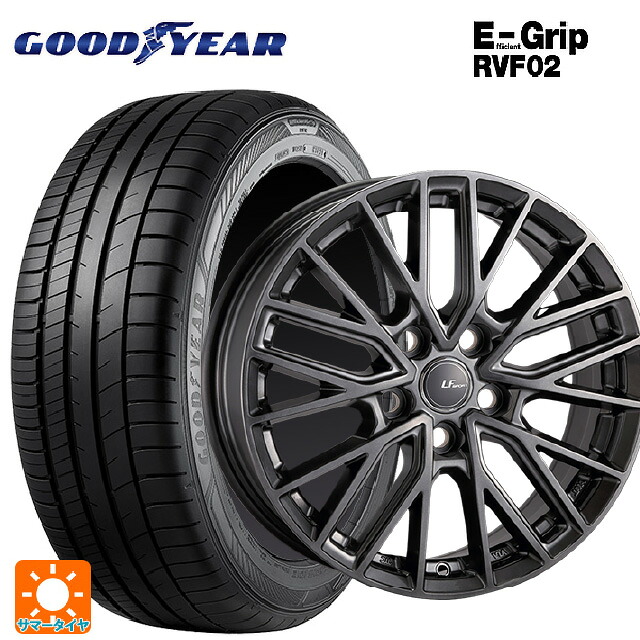 レクサス LBX(10系)用 245/40R20 99W XL グッドイヤー エフィシェントグリップ RVF02 阿部商会 ラ･ストラーダ LFスポーツ レヴ エレガントシルバー 新品サマータイヤホイール 4本セット