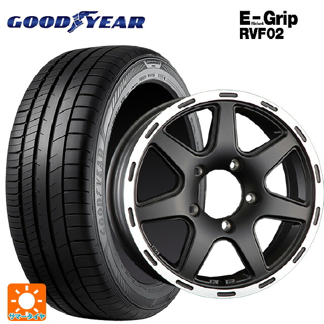 215/65R16 98H グッドイヤー エフィシェントグリップ RVF02 阿部商会 ラ･ストラーダ ティラードクロス マットブラックリムポリッシュ 16-5.5J 国産車用 サマータイヤホイール4本セット