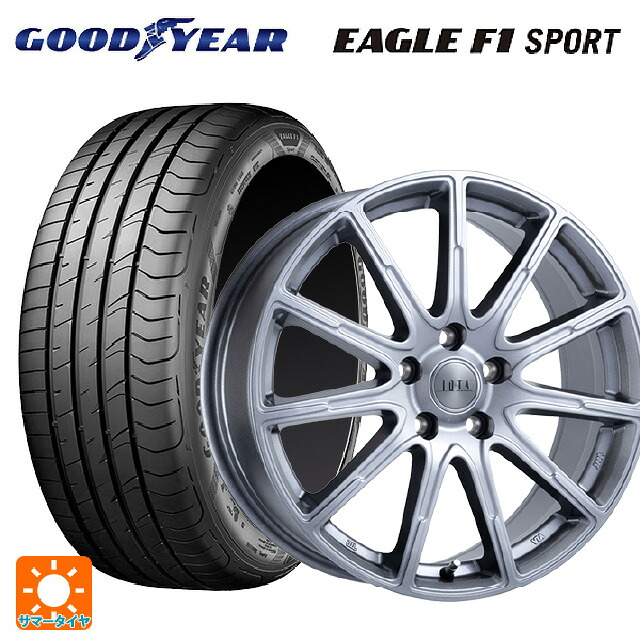 スズキ スイフトスポーツ(ZC33S)用 195/50R16 84V グッドイヤー イーグルF1 スポーツ 阿部商会 ラ･ストラーダ ティラード イオタ ハイライトシルバー 新品サマータイヤホイール 4本セット