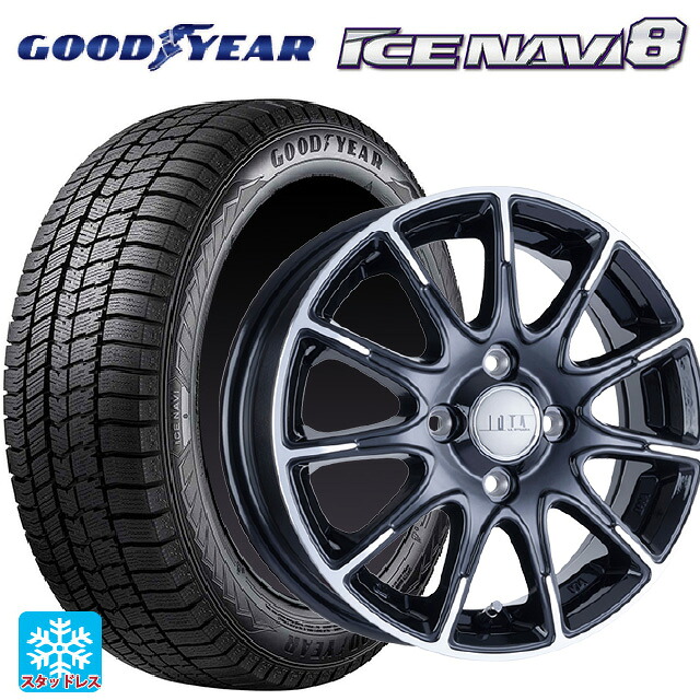 175/65R15 84Q グッドイヤー アイスナビ8 阿部商会 ラ･ストラーダ ティラード イオタ ブラックポリッシュ 15-5.5J 国産車用 スタッドレスタイヤホイール4本セット