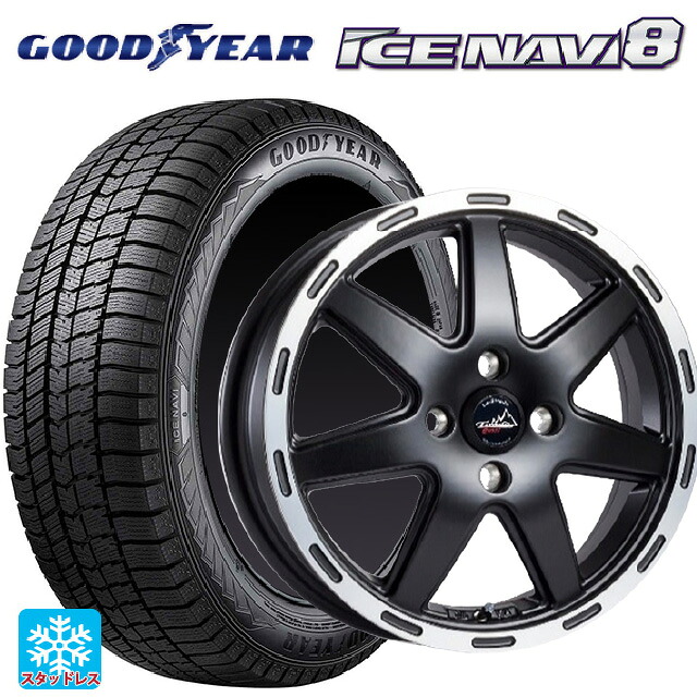 165/60R14 75Q グッドイヤー アイスナビ8 # 阿部商会 ラ・ストラーダ ティラードクロス マットブラックリムポリッシュ 14-4.5J 国産車用 スタッドレスタイヤホイール4本セット|タイヤホイール専門店コニシタイヤ