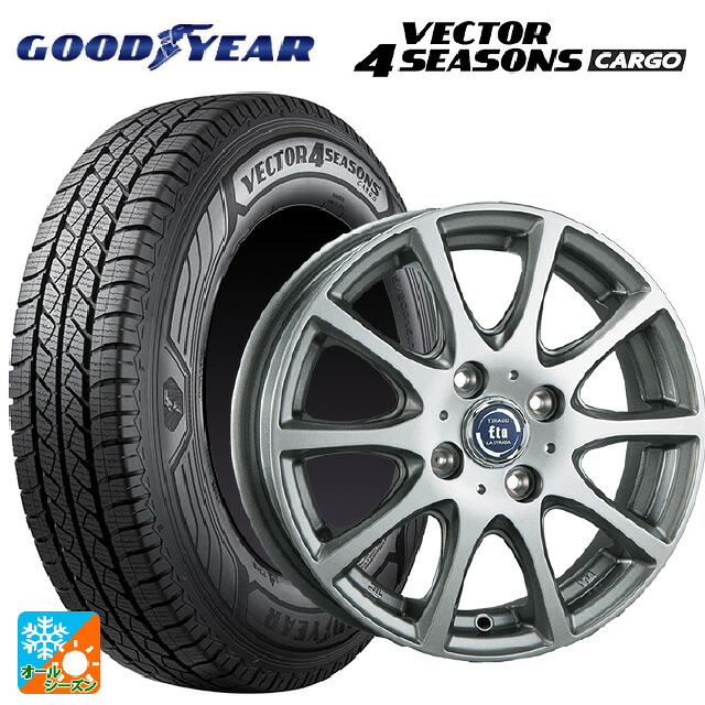 トヨタ プロボックス(160系)用 155/80R14 88/86N グッドイヤー ベクター4シーズンズ カーゴ 阿部商会 ラ・ストラーダ ティラード イータ ハイライトシルバー 新品オールシーズンタイヤホイール 4本セット