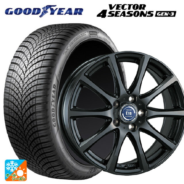 スバル フォレスター(SL系)用 225/55R18 102W XL グッドイヤー ベクター4シーズンズ ジェン3 阿部商会 ラ･ストラーダ ティラード イータ グラファイト・グレー 新品オールシーズンタイヤホイール 4本セット