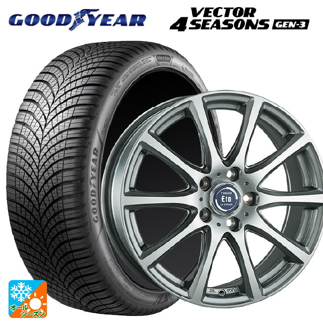 2023年製 205/50R17 93W XL グッドイヤー ベクター4シーズンズ ジェン3 # 阿部商会 ラ・ストラーダ ティラード イータ ハイライトシルバー 17-7J 国産車用 オールシーズンタイヤホイール4本セット|タイヤホイール専門店コニシタイヤ