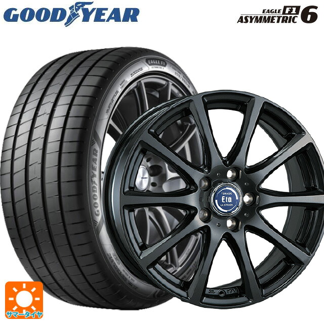 245/40R18 97Y XL グッドイヤー イーグル F1 アシメトリック6 阿部商会 ラ・ストラーダ ティラード イータ グラファイト・グレー 18-7.5J 国産車用 サマータイヤホイール4本セット|タイヤホイール専門店コニシタイヤ
