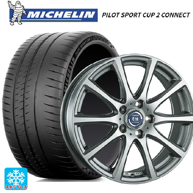 225/40R18 92Y XL ミシュラン 正規品 パイロットスポーツカップ2コネクト 阿部商会 ラ･ストラーダ ティラード イータ ハイライトシルバー 18-7.5J 国産車用 サマータイヤホイール4本セット